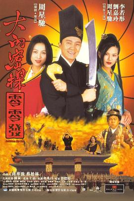 丰满少妇小早川怜子影片了